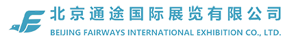 北京通途国际展览有限公司